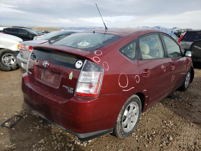 2005 TOYOTA PRIUS - Right Rear View