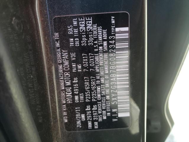 2011 HYUNDAI SANTA FE 5XYZG3AB7BG082343