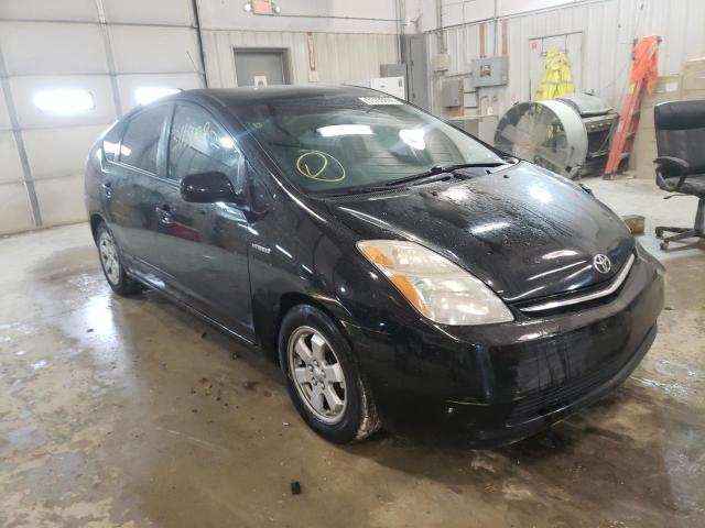 Salvage cars for sale from Copart Columbia, MO: 2007 Toyota Prius