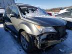 2008 ACURA  MDX