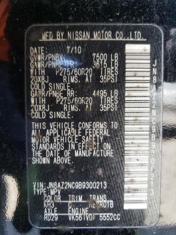 2011 INFINITI QX56 JN8AZ2NC9B9300213