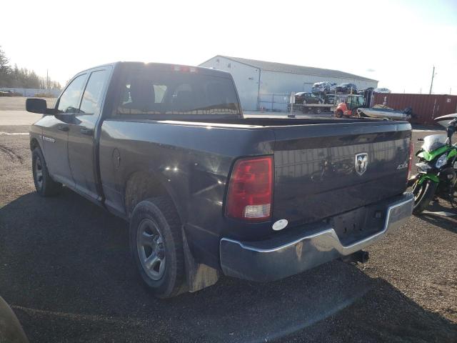 2012 DODGE RAM 1500 S 1C6RD7FT2CS336433