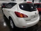 2010 NISSAN MURANO S - Right Front View