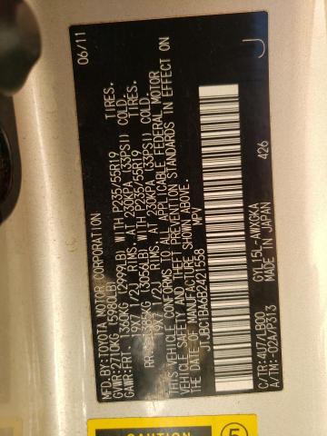 2011 LEXUS RX 450 JTJBC1BA6B2421558