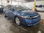 2011 HONDA  CIVIC