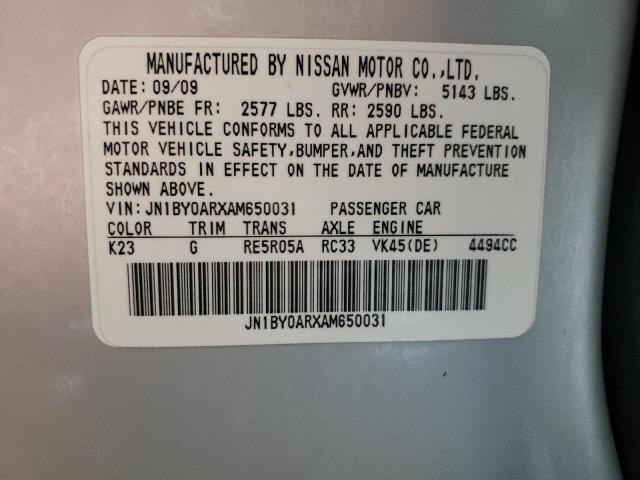 2010 INFINITI M45 JN1BY0ARXAM650031