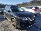 2018 NISSAN  ROGUE