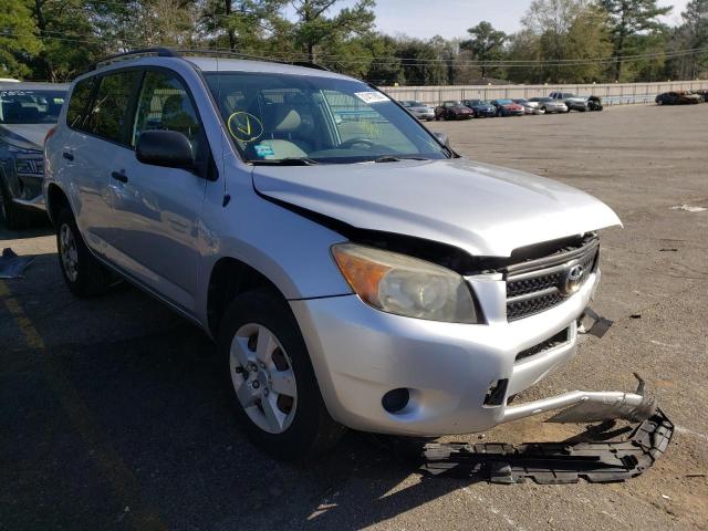 Salvage cars for sale from Copart Eight Mile, AL: 2007 Toyota Rav4