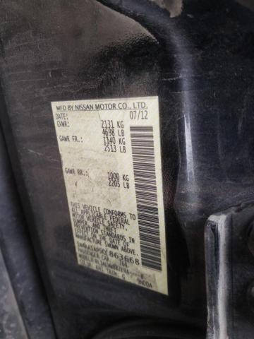 1N4AA5AP5CC863668 Nissan Maxima S 2012. Фото: 9