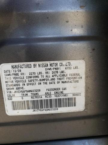 2010 INFINITI G37 BASE JN1CV6AP9AM403209