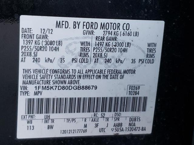 2013 FORD EXPLORER X 1FM5K7D80DGB88679