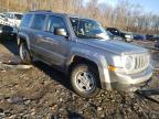 2017 JEEP  PATRIOT