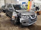 2018 NISSAN  ROGUE