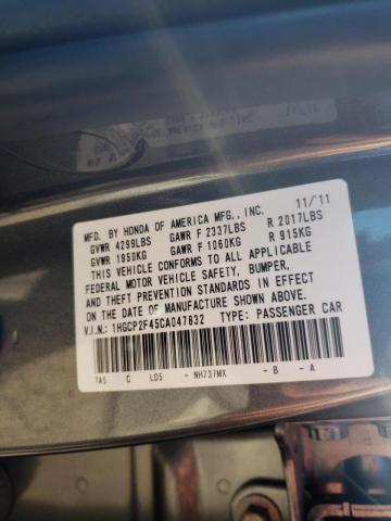 2012 HONDA ACCORD LXP 1HGCP2F45CA047832