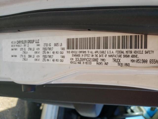 2012 DODGE RAM 1500 S 3C6JD6APXCG216002