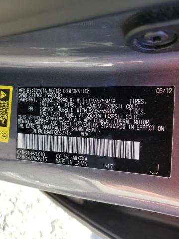 2013 LEXUS RX 450 JTJBC1BA0D2052716