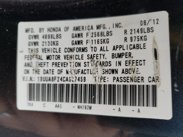2012 ACURA TL 19UUA8F24CA037459