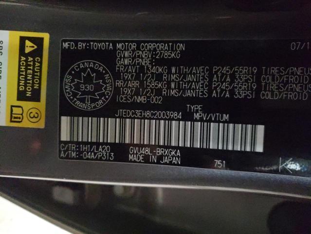 2012 TOYOTA HIGHLANDER - JTEDC3EH8C2003984
