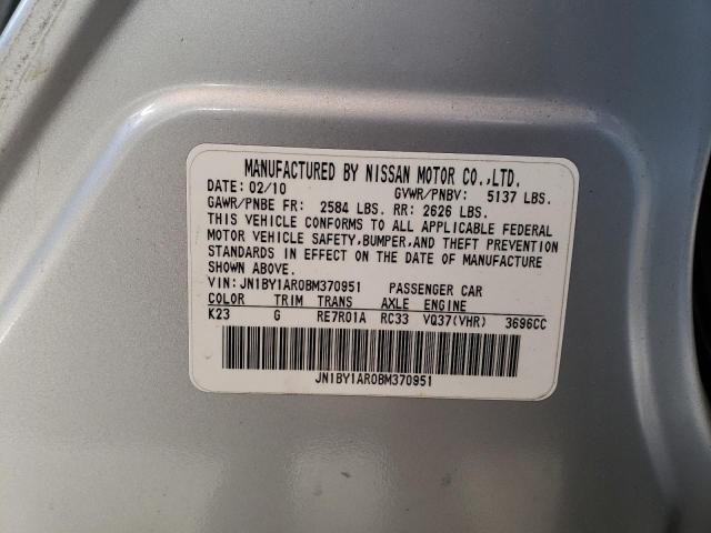 2011 INFINITI M37 X JN1BY1AR0BM370951