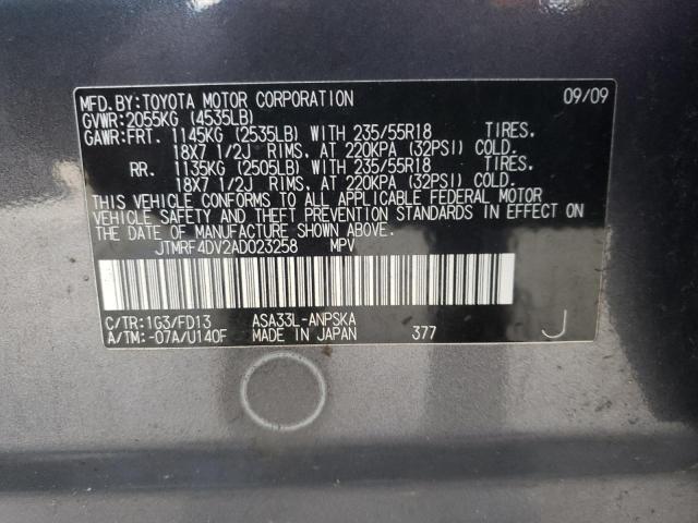 2010 TOYOTA RAV4 SPORT JTMRF4DV2AD023258