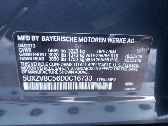 2013 BMW X5 XDRIVE5 - Other View