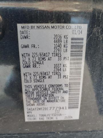 2014 NISSAN ROGUE S 5N1AT2MT2EC777941