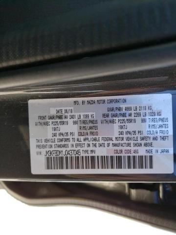 JM3KFBDM1J0437045 Mazda Cx-5 Grand 2018. Фото: 9