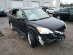 2008 HONDA  CRV