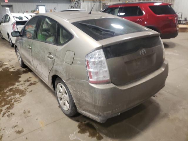 2008 TOYOTA PRIUS - Right Front View