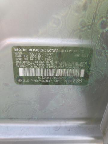 2015 MITSUBISHI MIRAGE DE ML32A3HJ7FH048452