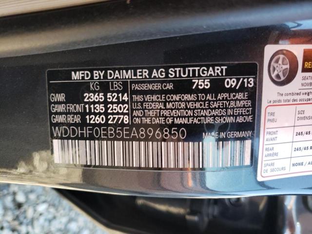 2014 MERCEDES-BENZ E 250 BLUE - WDDHF0EB5EA896850