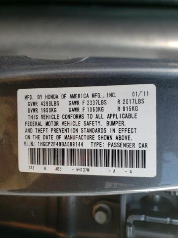 2011 HONDA ACCORD LXP 1HGCP2F49BA089144