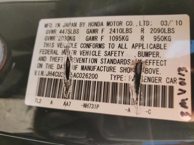 2010 ACURA TSX JH4CU2F65AC026200