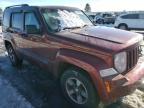 2008 JEEP  LIBERTY