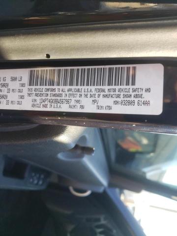 2011 DODGE NITRO HEAT 1D4PT4GK8BW567967