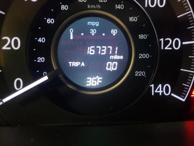 Невідомо