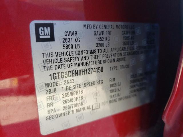 2017 GMC CANYON SLE 1GTG5CEN0H1274150