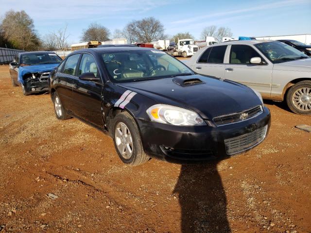 2008 Chevrolet Impala LT