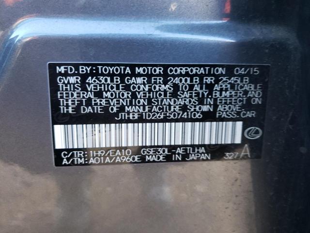 2015 LEXUS IS 250 JTHBF1D26F5074106