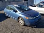 2007 HONDA  CIVIC