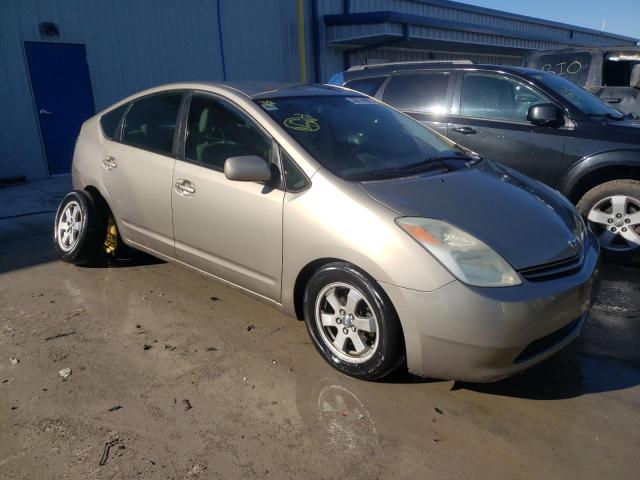 2005 Toyota Prius 