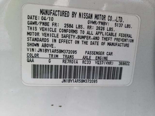2011 INFINITI M37 X JN1BY1AR5BM372095