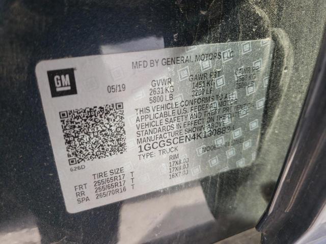 2019 CHEVROLET COLORADO L 1GCGSCEN4K1308834