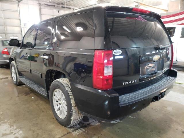 1GNUKDDJ5AR160191 | 2010 Chevrolet tahoe hybrid