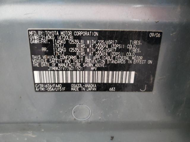 JTMBK31V776011521 Toyota Rav4 Limit 2007. Фото: 9