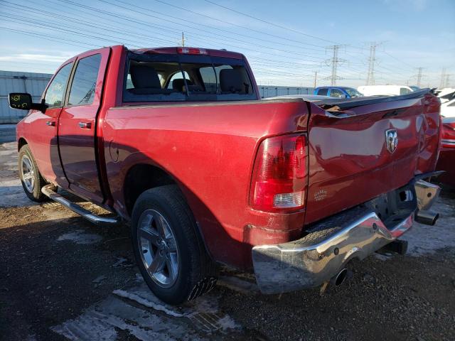 2012 DODGE RAM 1500 S 1C6RD7LT2CS126287