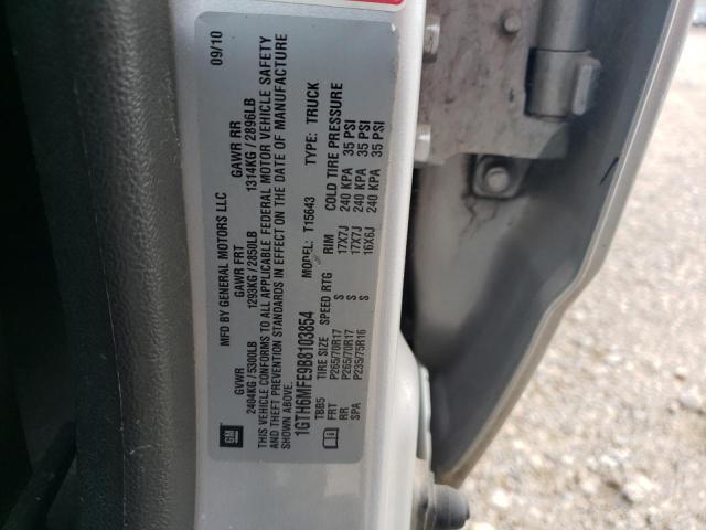 2011 GMC CANYON SLE 1GTH6MFE9B8103854