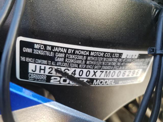 2007 HONDA CBR600 RR JH2PC400X7M006296