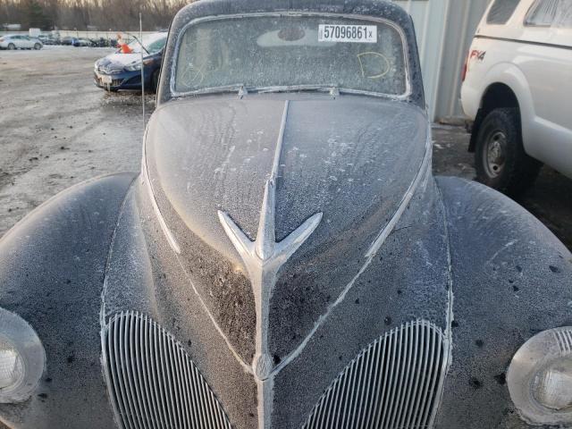 Невідомо