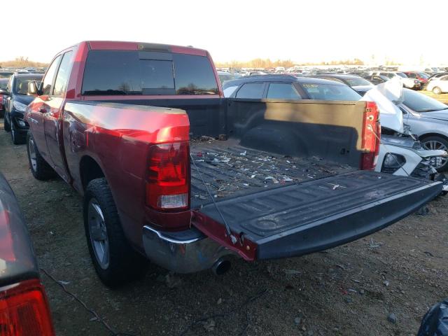 2012 DODGE RAM 1500 S 1C6RD7GT7CS305824